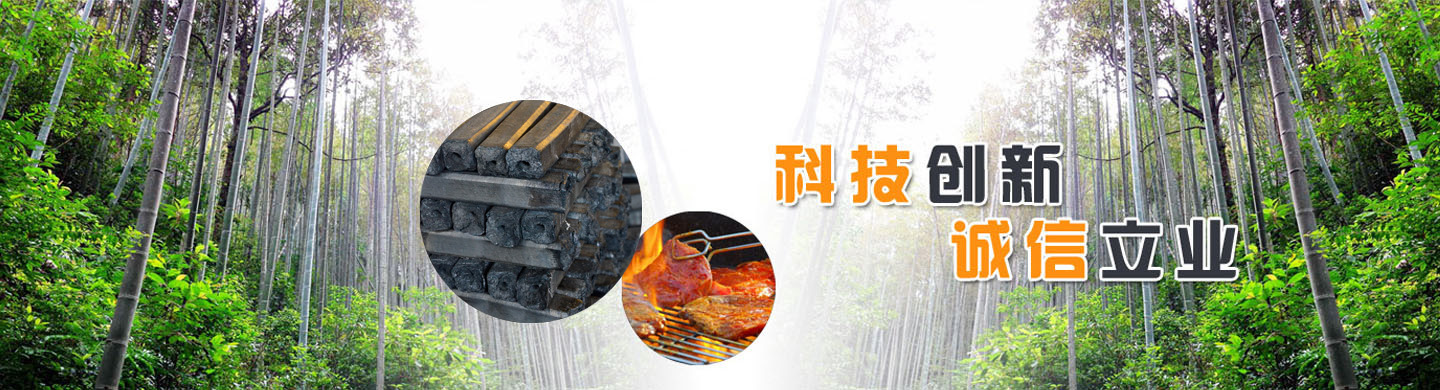 深圳市星源材質(zhì)科技股份有限公司