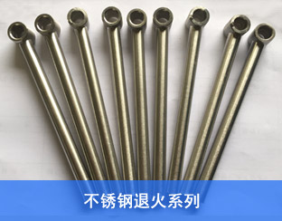 深圳市深裝總裝飾股份有限公司